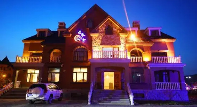 In the water side homestay, Book Hotel Arxan 