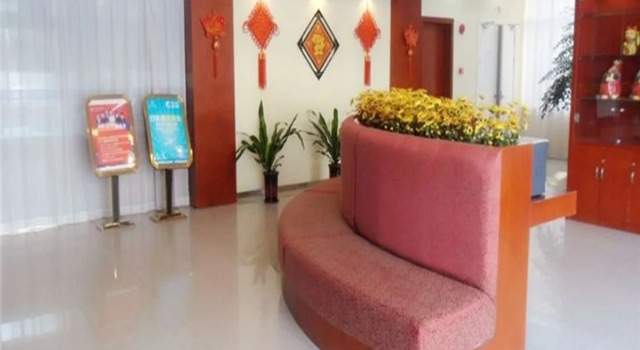 Orange Hotel (Shanghai Hongqiao Railway Station Qixin Road), Varaa Hotelli Minhang 