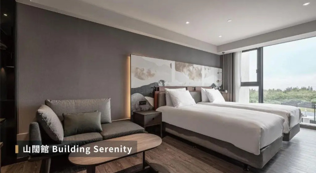 Двухместный номер Superior Lakeshore Hotel Hualien Taroko