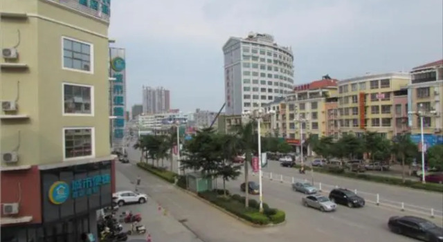 City Comfort Inn Guiping Fenghuang, Book Hotel Xishan Guangxi