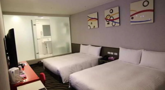Diary of Taipei Hotel II, Rezerwuj Hotel New Taipei City Republika Chińska