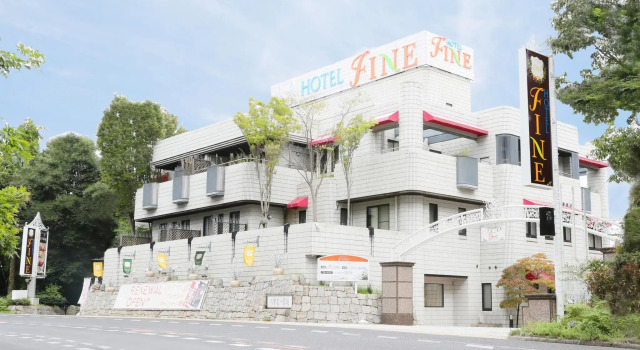 Кровать в общем номере Hotel Fine Rokko Kita Ichibanchi