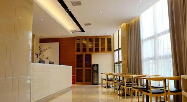 7 Days Premium·Chongqing Wansheng Hong'en Fortune Plaza Bus Station, Забронировать Отель Отели Ваншенг 3 звезды, 3*