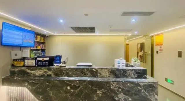 Xinyi International Hotel (Beijing Guomao CBD Sihui Subway Station Store), Book Hotel Hoteller i Beijing Province med parkering, Parkering