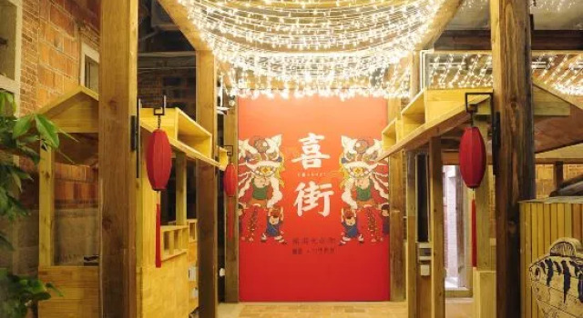 Xiyuan Xiangyu Inn  Wudian, Book Hotel Quanzhou Fujian