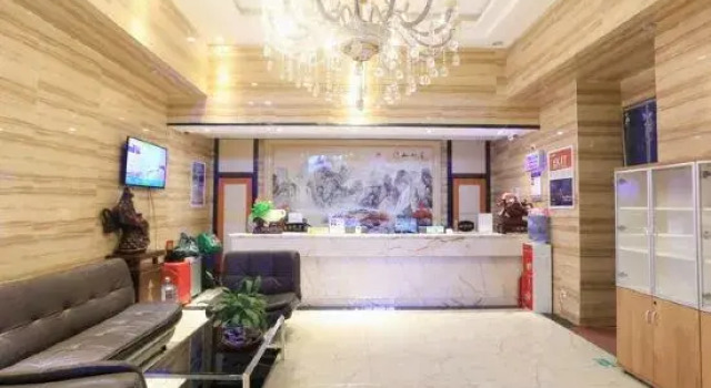 Huaqiao Hotel, Rezerwuj Hotel Guiyang Guizhou