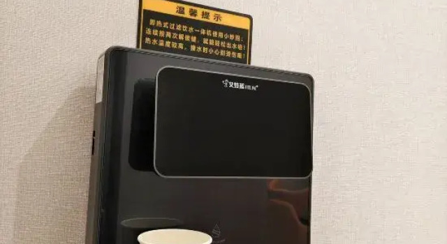 Капсула Premium Datong KK E-sports Smart Hotel (Datong Ancient City)