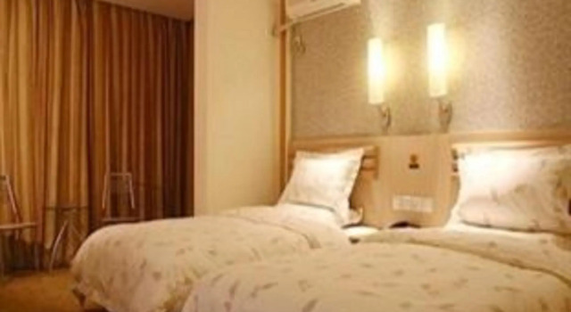 Yangzte River Hotel Hanzhengjie, Prenota Hotel Hotel a Hubei con parcheggio, Parcheggio
