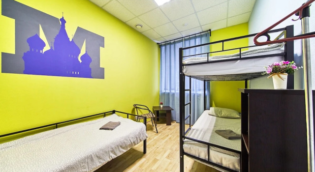 Bett im Wohnheim (Frauenwohnheim) Leninskiy 23 - hostel