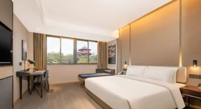 Номер Deluxe Mercure Nanjing Sun Yat-sen Mausoleum