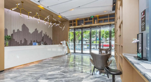 Atour Hotel, Buchen Sie Hotel Xiacheng Hangzhou