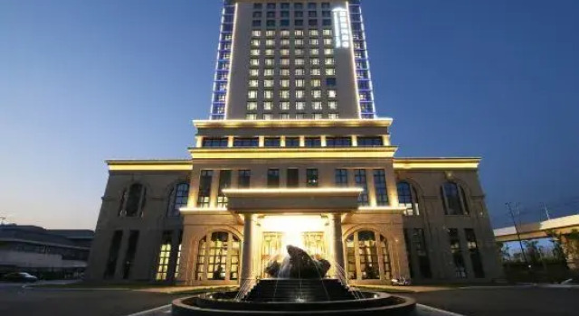 Xipu Shihong Hotel Nanjing, Reserva ahora Hotel Nankín 