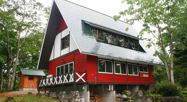 Suihoen, Prenota Casa vacanze Cottage a Gifu, Cottage