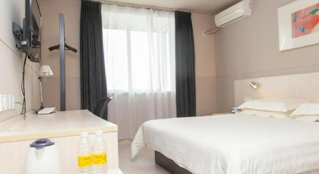 Номер Business Jinjiang Inn Zhenjiang Jurong Renmin Rd