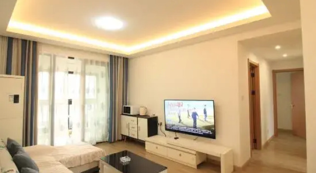 Aijia Family Apartment, Rezervați Apartament Apartamente în Hefei, Apartament