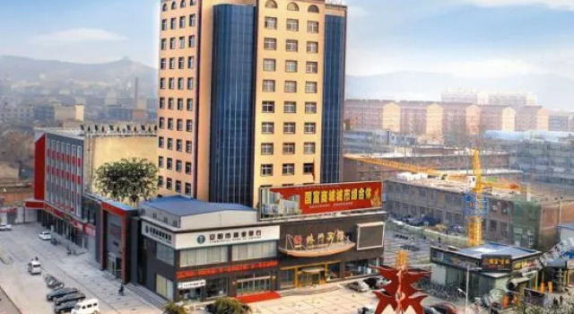 Linzhou Hotel, Rezervovat Hotel Linzhou Henan