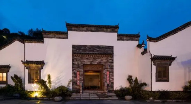 Zhouning Fenggu Homestay, Book Hotel Zhouning Fujian