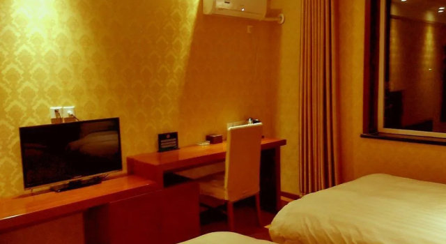 Kunji Hotel (Beijing Capital Airport Store), Book Hotel Hoteller i Shunyi med parkering, Parkering