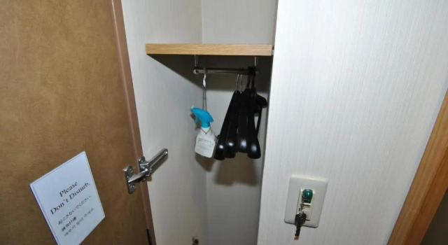 Номер Standard Hotel Mark-1 Abiko
