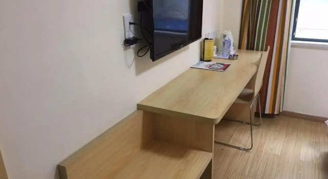 7Days Inn Yiyang victory road, Rezerwuj Hotel Shangrao Jiangxi