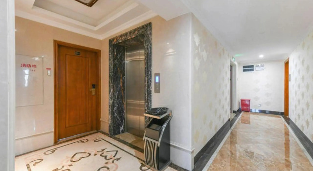 Gangzhong Serviced Apartment, Забронировать Апартаменты/квартира Чжуншань Гуандун