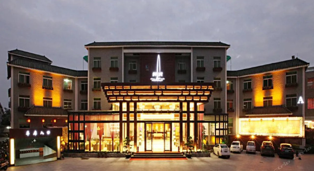 Donghu Grand Hotel, Rezervasyon Otel Guangdong otoparklı oteller, Otopark