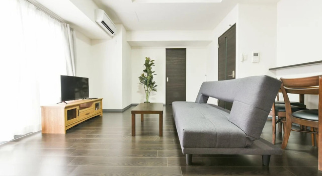 Sun Court Hongodori Garden Hills, Rezervovat Apartmán Tsukisappu Hokkaido