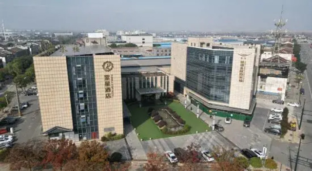 Yizheng Zixing Hotel, Prenota Hotel Yizheng Jiangsu