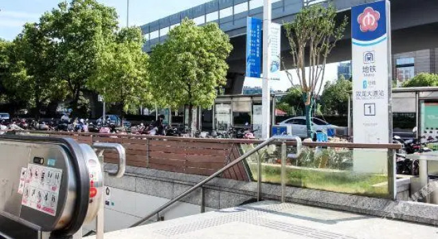 Pod Inn (Nanjing Shuanglong Avenue Metro Station)
