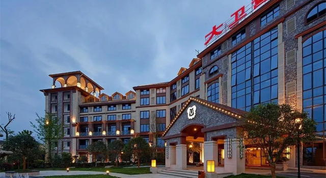 Daweiying Holiday Hotel, Забронировать Отель Отели Сяннушань 4 звезды, 4*