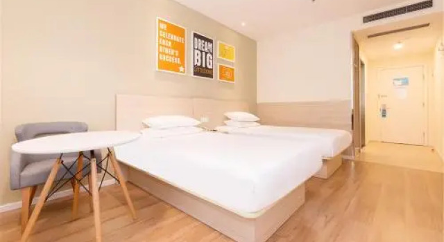 Hanting Hotel Xi'an Jianzhang Fengdong New District
