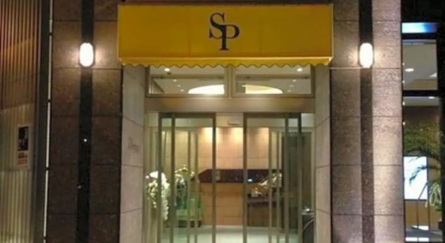 Hotel Sun Plaza Sakai Annex - Vacation STAY 32638v, Забронировать Отель Сакаи Осака, рядом с Kaie-ji Temple