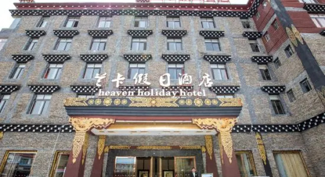 Daocheng Lanka Holiday Hotel, Boek Hotel Daocheng Sichuan
