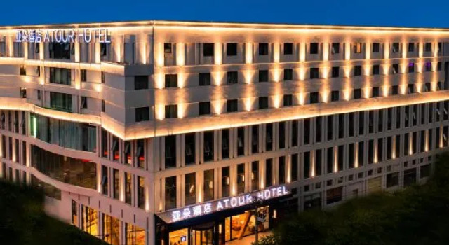 Atour Hotel (Wuhan Optics Valley Plaza Yangjiawan), Prenota Hotel Hotel a Hubei con parcheggio, Parcheggio