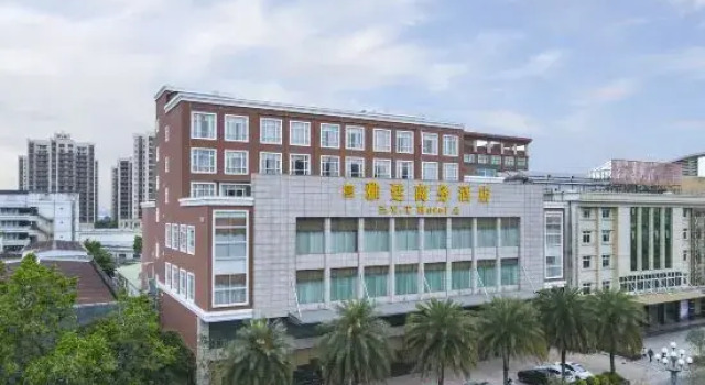 Yating Bussiness Hotel, Boek Hotel Hotels in Guangdong met parkeren, Parkeren