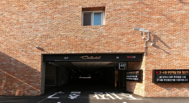 Jeonju Geumamdong Carlton Hill Hotel, Забронировать Отель Отели Чонджу с завтраком, рядом с Больница при Национальном университете Чонбук, Завтраки