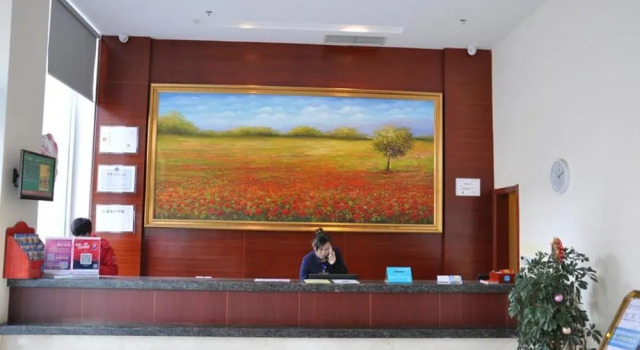 Hanting Hotel, Book Hotel Shahekou 