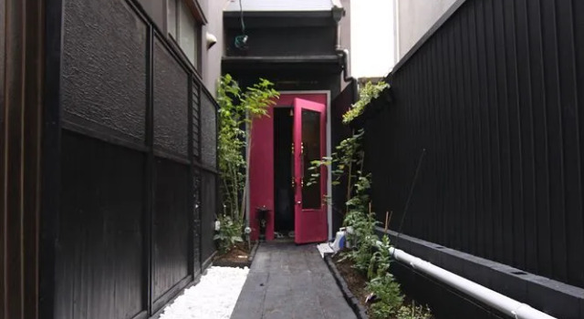 Guest House Sendo