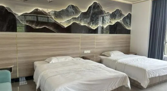 Haoguang B&B