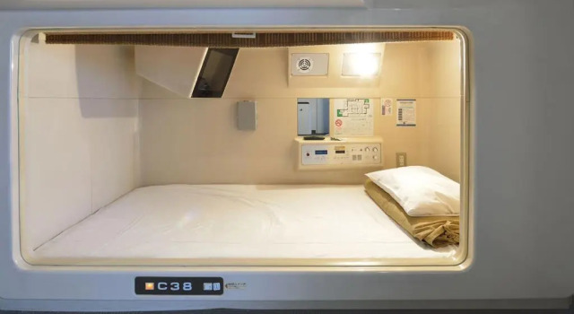 Capsule and Sauna Rosco, Book Hotel Kita Tokyo