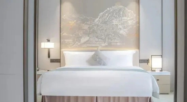 Двухместный люкс Executive NARADA Wudangshan Hubei · China
