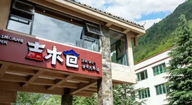 Jiuzhaigou Jimucang Homestay (Goukou), Rezerwuj Hotel Ngawa Chiny