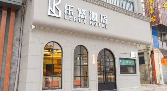 Leroy Hotel, Boek Hotel Hotels in Guangdong met parkeren, Parkeren