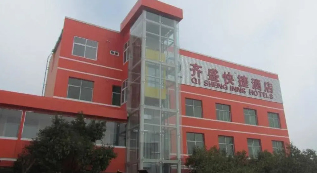 Qi Sheng Inns Hotels, Rezervovat Hotel Luo-jang Henan