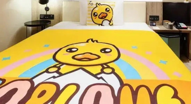 Люкс Atour  Hotel, Bayi Square, Jiefangbei, Chongqing