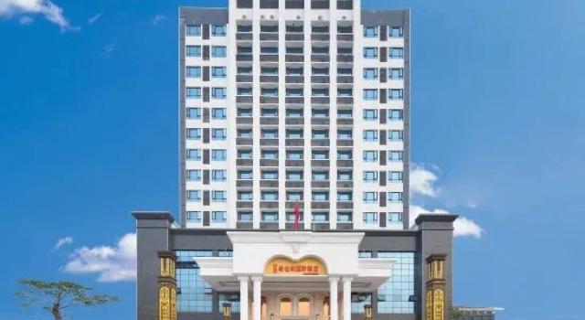Vienna International Hotel (Nanning University Road Guangxi University of Finance and Economics), Reservar Hotel Nanning Guangxi