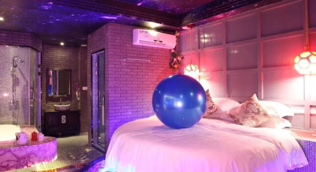 Milan Love Nest Hotel Jiande, Varaa Hotelli Jiande Zhejiang