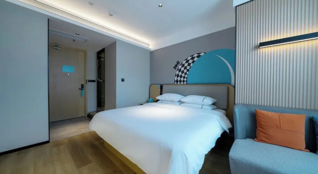 Двухместный номер Comfort с видом на город Home Inn Huayi Select Collection Hotel