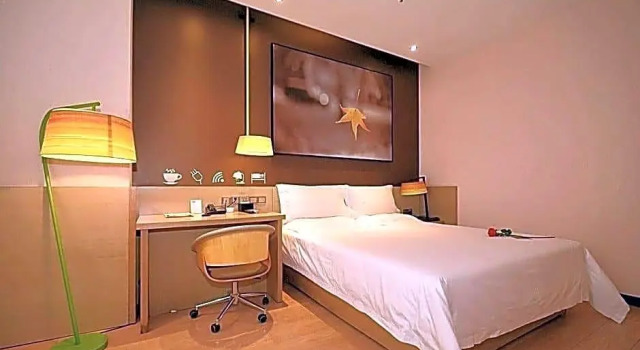 Люкс Business IU Hotel Tianjin Airport Economic Area
