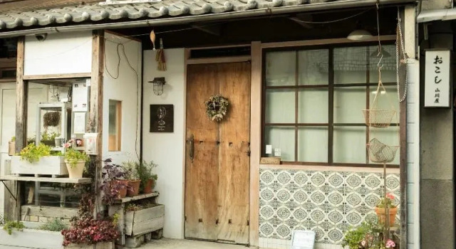 Mekumi-an Nishijin House, Boek Hotel Kyoto Japan